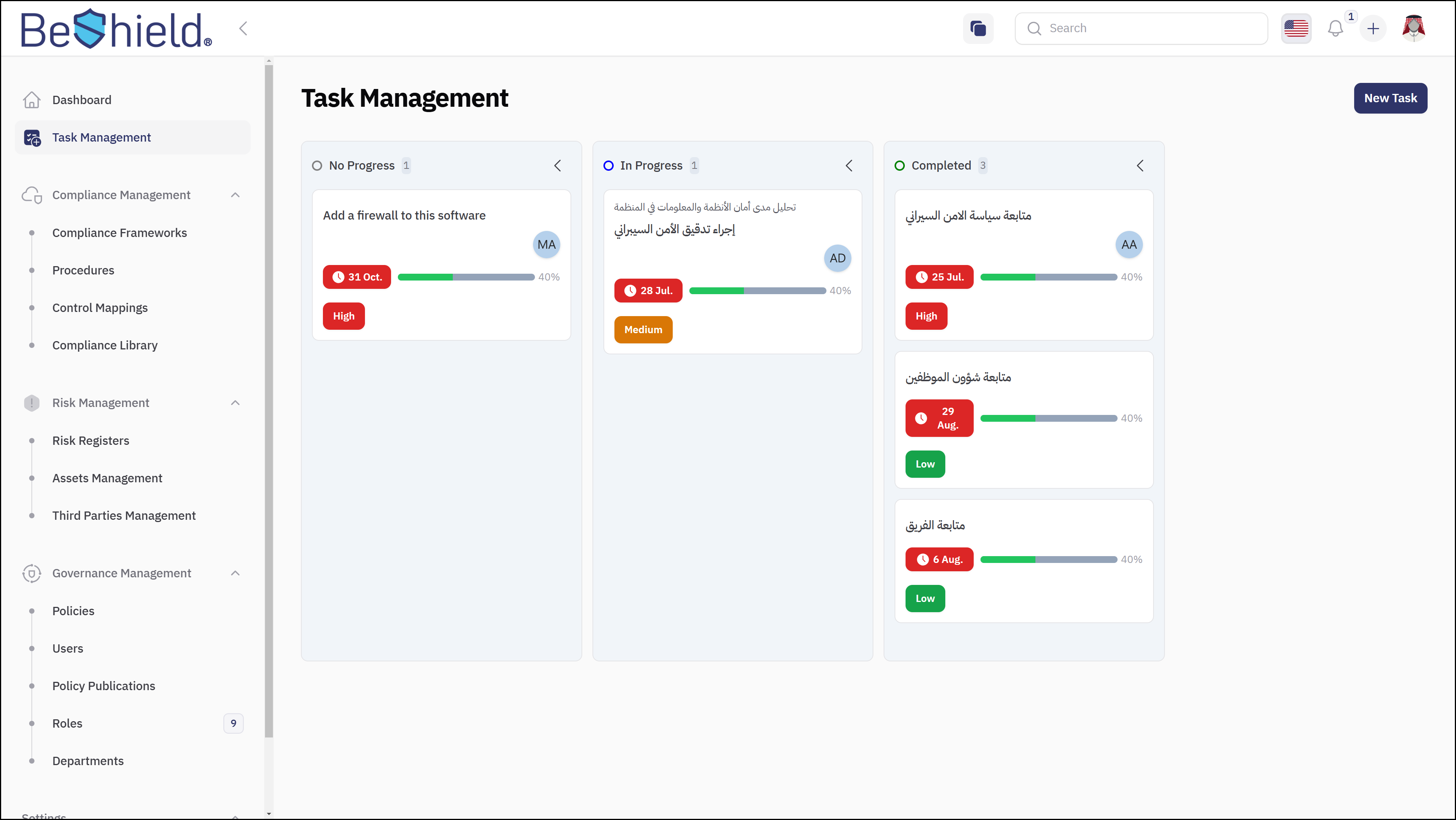 Task Management